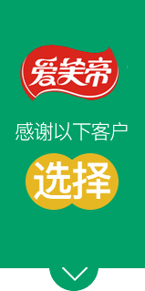 上海桓繆生物科技有限公司